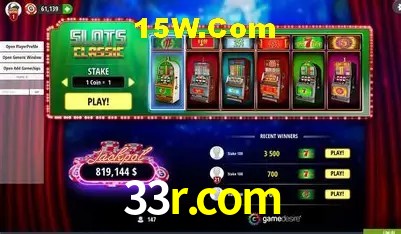 Login Seguro 33r.com