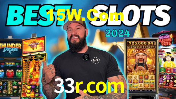 33r.com